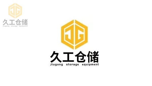 倉儲(chǔ)設(shè)備的配套產(chǎn)品主要有哪些？南京久工倉儲(chǔ)具體告訴大家！希望能幫助到大家！
