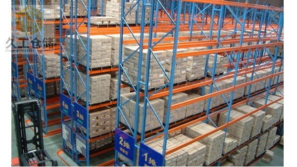 簡述倉儲貨架，貨架橫梁，貨架網(wǎng)層板構(gòu)造，南京久工倉儲設(shè)備