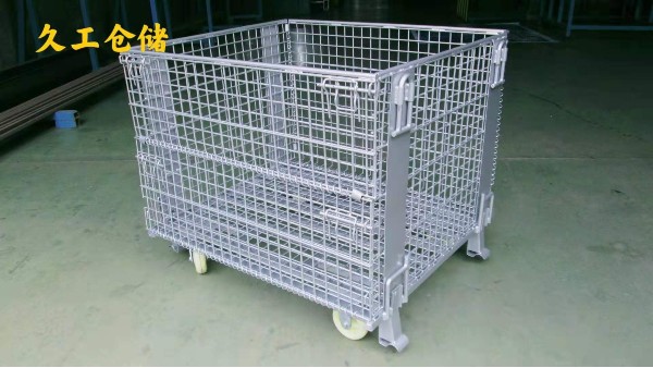 折疊式倉儲籠，重型倉儲籠，牽引倉儲籠簡析，南京久工倉儲籠廠家