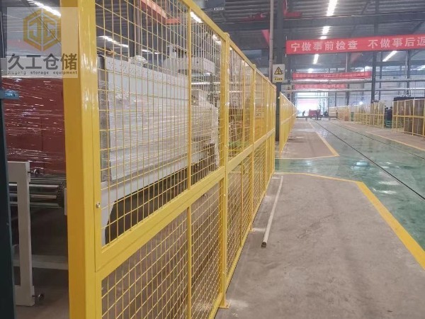 倉庫隔離網(wǎng)-倉庫圍欄網(wǎng)-倉庫護(hù)欄網(wǎng)-倉庫隔斷網(wǎng)-倉庫隔離柵-久工倉儲(chǔ)設(shè)備