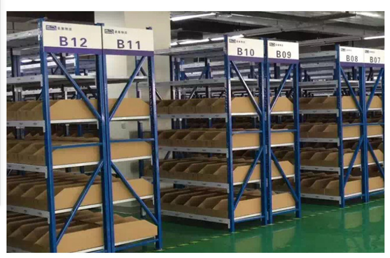 橫梁式貨架運用領(lǐng)域有哪些？南京久工倉儲設(shè)備