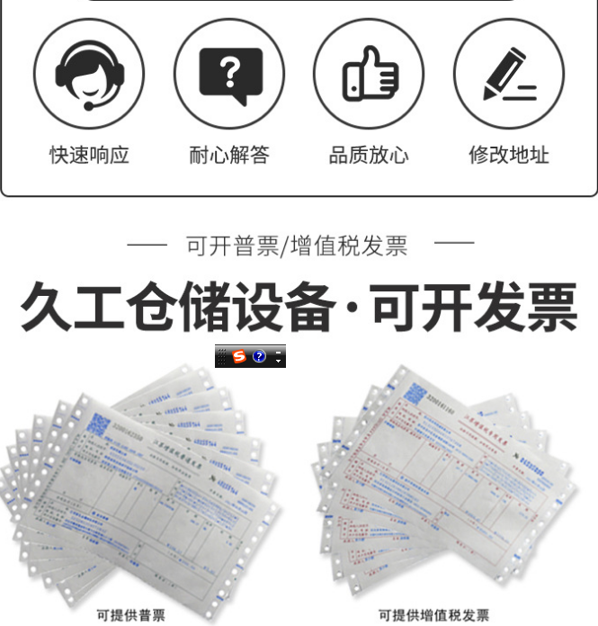 折疊式倉儲(chǔ)籠倉庫籠市場(chǎng)需求，行業(yè)競(jìng)爭(zhēng)趨勢(shì)的變化有哪些？基本功能？