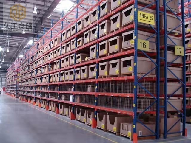 重型貨架的挑選及安裝方法？重型貨架在運(yùn)用時(shí)須要留意什么事宜？久工