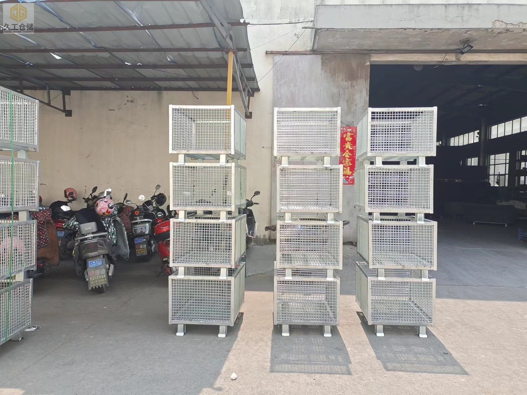 金屬周轉(zhuǎn)箱-角鋼鐵框-鋼制料框定制成品展示，南京久工倉儲設備，了解更多關注久工！