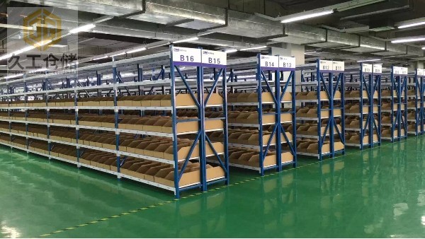 貨架現(xiàn)場實拍-南京貨架展示-倉庫貨架定制設(shè)計-南京久工倉儲設(shè)備