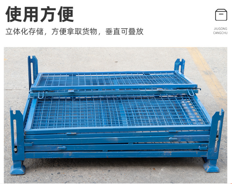 可折疊網(wǎng)箱，在現(xiàn)代發(fā)展的物流倉儲運(yùn)用？定制時需要明確什么內(nèi)容？