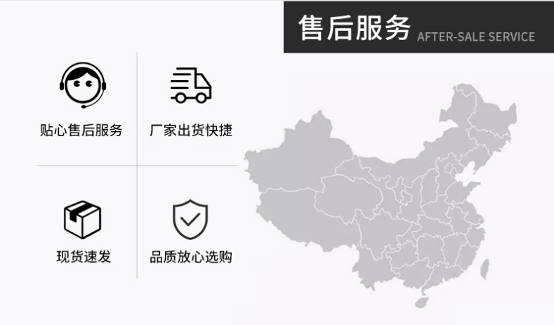 可折疊網(wǎng)箱，在現(xiàn)代發(fā)展的物流倉儲運(yùn)用？定制時需要明確什么內(nèi)容？