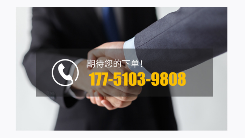 車間隔離網(wǎng)在工程項(xiàng)目中使用的多嗎？久工倉(cāng)儲(chǔ)設(shè)備