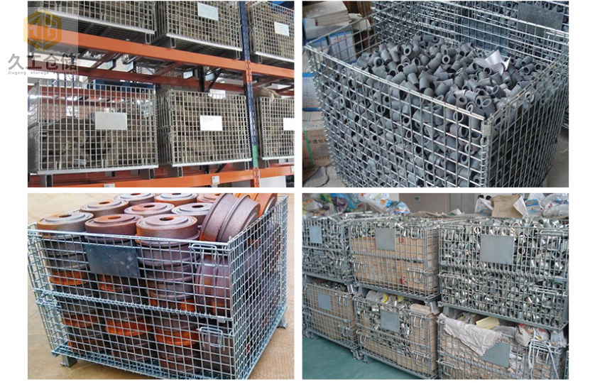 中空板倉儲籠定制批發(fā)-南京倉儲籠廠家-可折疊式倉儲籠-久工倉儲籠直銷-久工倉儲設備