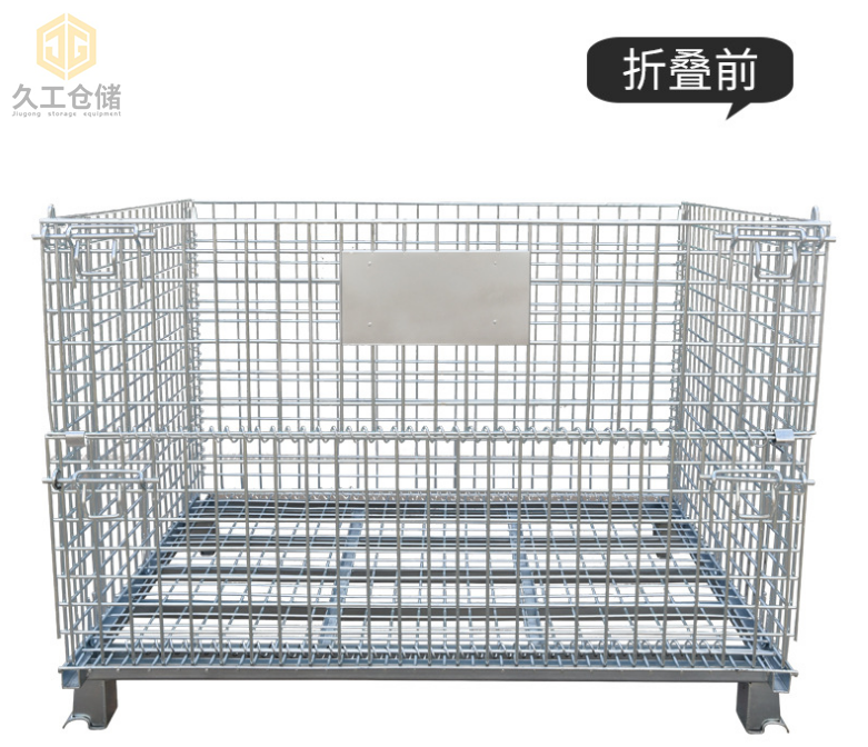 中空板倉儲籠定制批發(fā)-南京倉儲籠廠家-可折疊式倉儲籠-久工倉儲籠直銷-久工倉儲設備