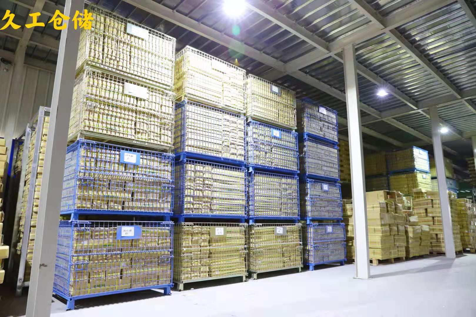 如何運(yùn)用久工倉儲籠管理企業(yè)倉庫，實(shí)現(xiàn)倉庫現(xiàn)代化，高效化？南京久工