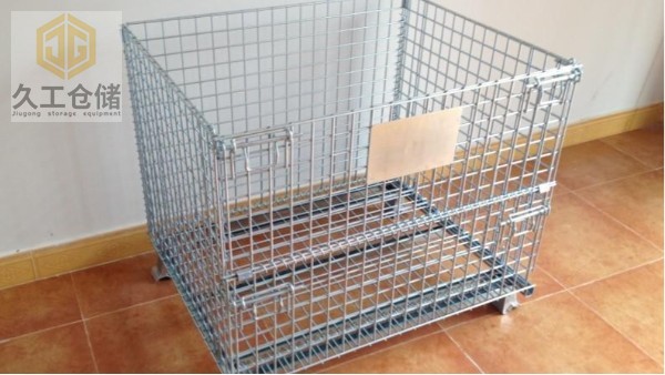 折疊式倉(cāng)儲(chǔ)籠的特點(diǎn)和優(yōu)勢(shì)是什么？久工倉(cāng)儲(chǔ)籠分類及使用方法有哪些？