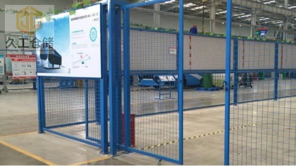 隔離網(wǎng)-車間隔離網(wǎng)也稱倉庫隔斷網(wǎng)非標定制噴塑圍欄網(wǎng)-南京隔離網(wǎng)廠家-久工倉儲設(shè)備