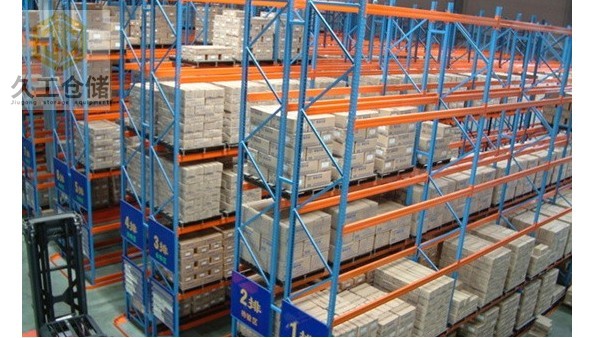 漲知識(shí)啦！重載貨架有哪些分類？使用規(guī)范？南京貨架-久工倉(cāng)儲(chǔ)設(shè)備