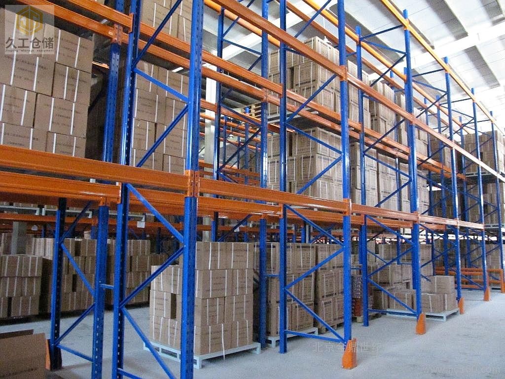 漲知識啦！重載貨架有哪些分類？使用規(guī)范？南京貨架-久工倉儲設備