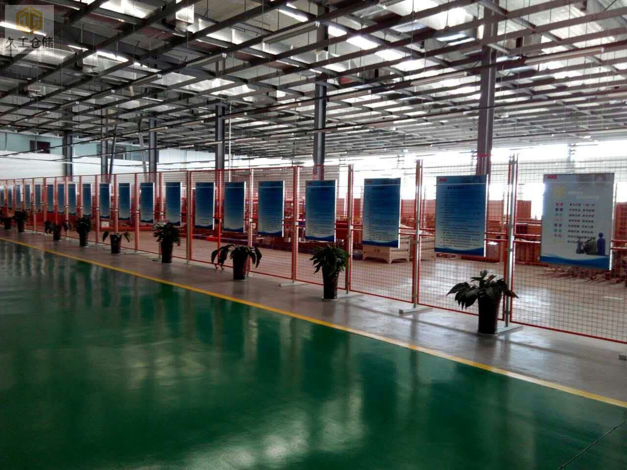 久工倉(cāng)儲(chǔ)為大家介紹車(chē)間隔離網(wǎng)，車(chē)間護(hù)欄網(wǎng)！一起了解看看！