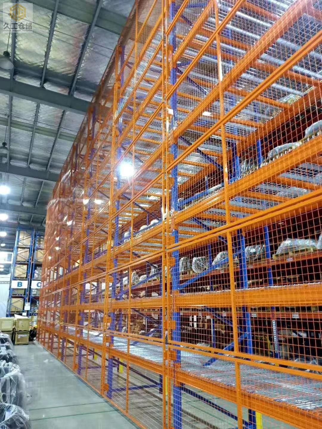 貨架背網(wǎng)是什么？南京久工倉儲設(shè)備來告訴大家！