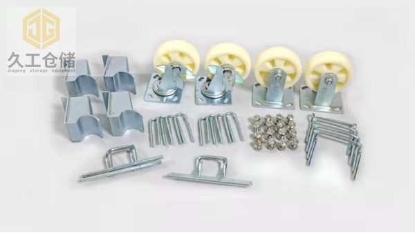 久工倉儲籠特點？分類及作用是哪些？折疊式倉儲籠，南京久工生產廠家