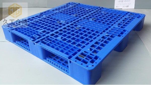 久工倉儲設(shè)備關(guān)于塑料托盤的介紹及應用的行業(yè)領(lǐng)域分析！一起了解看看！