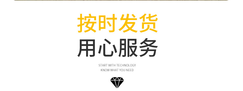 久工倉(cāng)儲(chǔ)設(shè)備鋼制托盤的優(yōu)點(diǎn)是什么？南京鐵托盤廠家來(lái)告訴您！