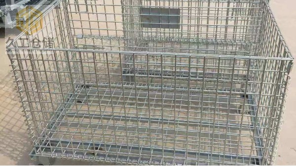 折疊式倉儲籠的特性分別有哪些？久工倉儲設(shè)備