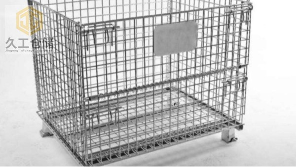 折疊式倉(cāng)儲(chǔ)籠的優(yōu)點(diǎn)，應(yīng)用，特點(diǎn)，拆卸方法？南京久工倉(cāng)儲(chǔ)設(shè)備