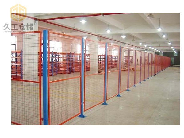 隔離網(wǎng)-倉(cāng)庫(kù)隔離網(wǎng)-倉(cāng)庫(kù)圍欄網(wǎng)-倉(cāng)庫(kù)護(hù)欄網(wǎng)-隔離柵-久工倉(cāng)儲(chǔ)設(shè)備