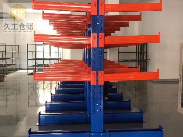 懸臂貨架-雙懸臂式貨架-懸臂式貨架-南京貨架-久工倉儲設(shè)備