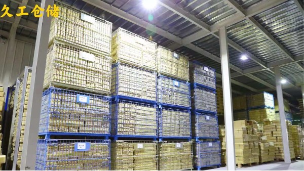 久工倉儲參加牛商爭霸賽啦！