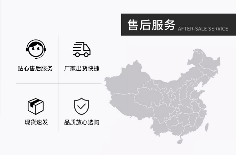 車間隔離網(wǎng)有哪些優(yōu)勢(shì)？久工倉(cāng)儲(chǔ)設(shè)備為大家分析！