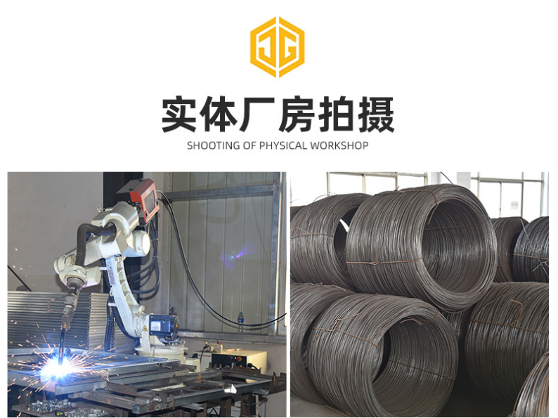 久工倉儲籠供應(yīng)廠家，久工倉儲企業(yè)價值觀“精益求精，以質(zhì)求存”