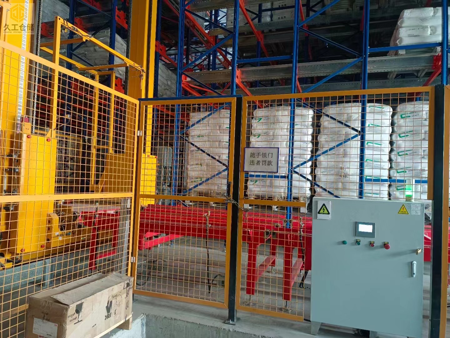 隔離網(wǎng)的特點(diǎn)、用途、優(yōu)點(diǎn)、工藝及表面處理是什么？南京車間隔離網(wǎng)-久工倉儲設(shè)備來分析！