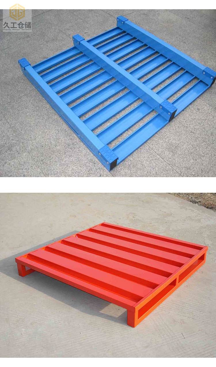 鋼制托盤組成及運(yùn)用優(yōu)勢分析，南京久工倉儲設(shè)備