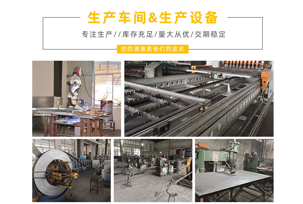 可折疊網(wǎng)箱-金屬周轉(zhuǎn)箱-久工倉儲周轉(zhuǎn)箱廠家