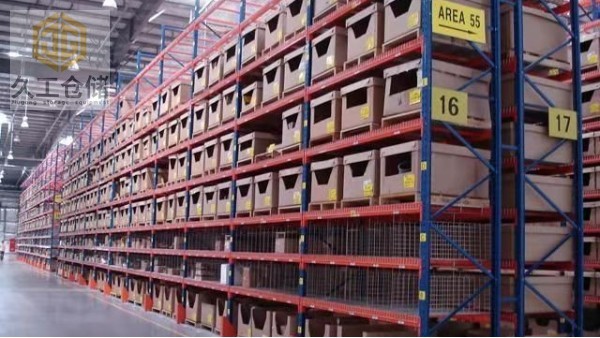 南京貨架-倉(cāng)儲(chǔ)貨架分類？懸臂式貨架哪家好？久工倉(cāng)儲(chǔ)設(shè)備