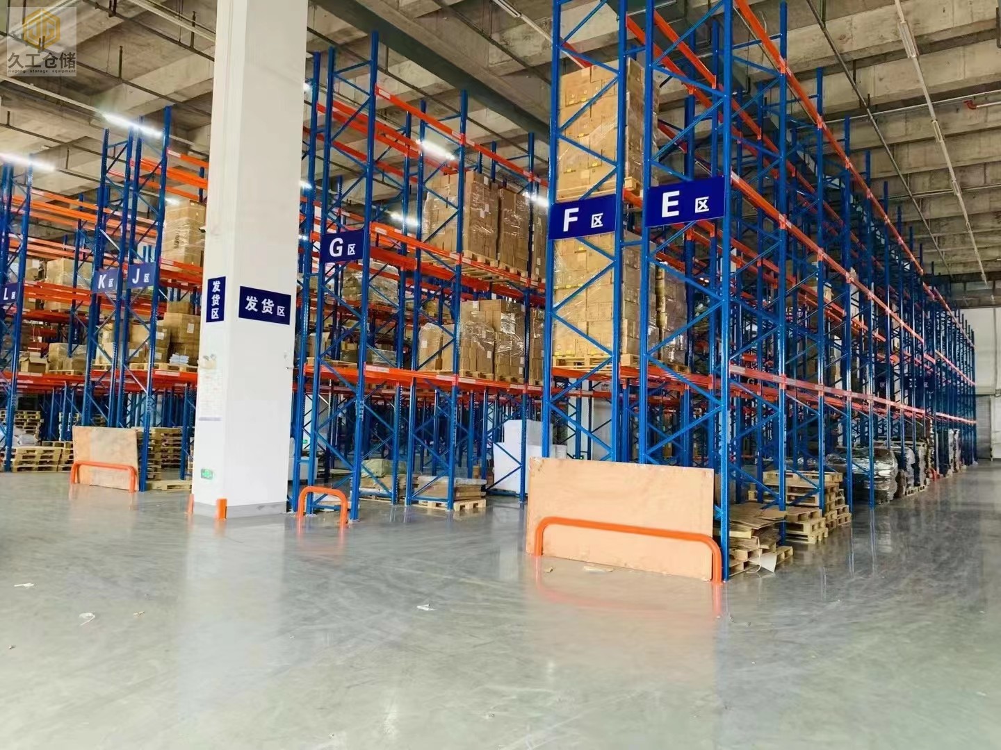 南京貨架廠家-久工倉儲分析倉儲貨架如何維護保養(yǎng)？一起來看看吧！