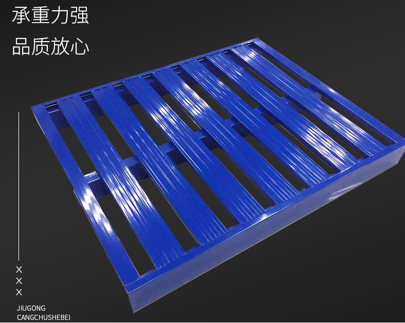 久工鐵托盤(pán)有哪些優(yōu)點(diǎn)呢？南京久工倉(cāng)儲(chǔ)設(shè)備