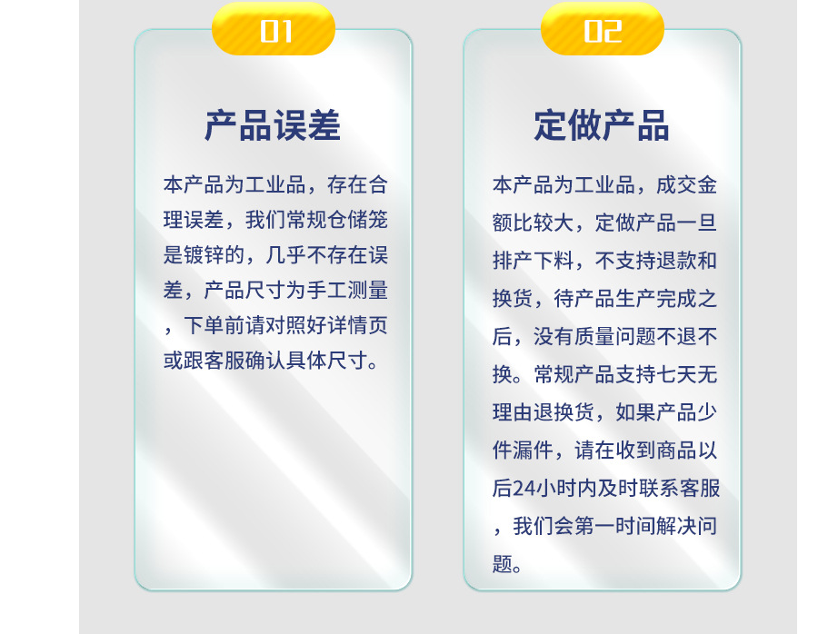 久工鐵托盤(pán)有哪些優(yōu)點(diǎn)呢？南京久工倉(cāng)儲(chǔ)設(shè)備