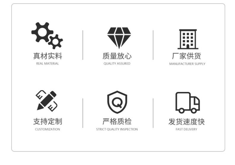 托盤的種類及運(yùn)用對(duì)比分析？久工倉儲(chǔ)設(shè)備