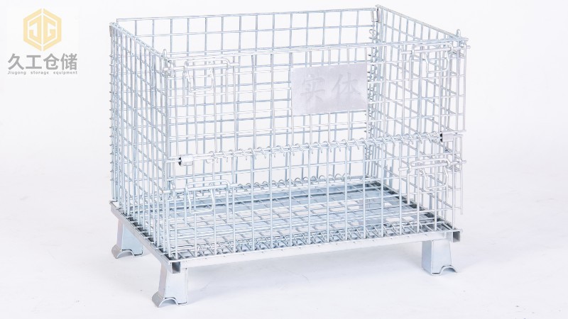 折疊式倉儲籠有何特點？南京久工倉儲籠好用嗎？久工倉儲