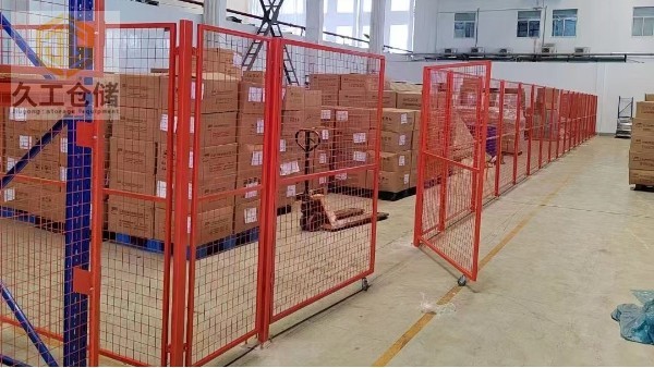 車(chē)間隔離網(wǎng)-車(chē)間隔離柵-車(chē)間護(hù)欄網(wǎng)-倉(cāng)庫(kù)圍欄網(wǎng)-車(chē)間隔斷網(wǎng)-久工倉(cāng)儲(chǔ)設(shè)備