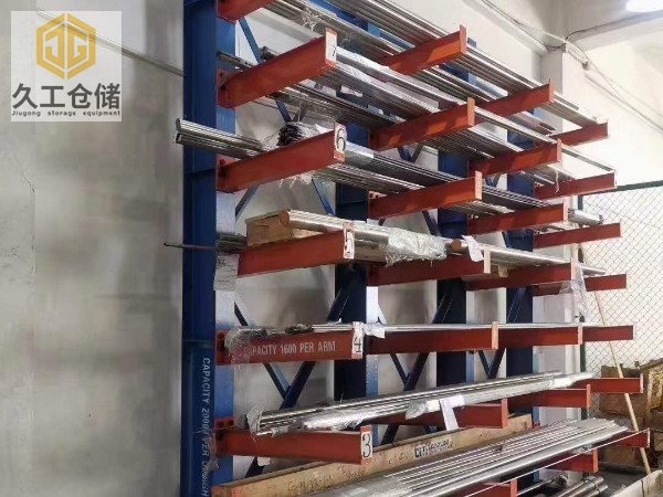 懸臂式貨架-懸臂貨架-單臂式貨架-久工倉儲設(shè)備