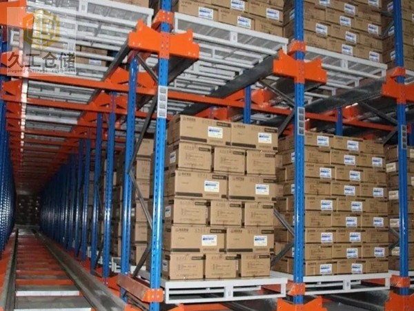 貫通式貨架-貫通貨架-南京貨架-南京久工倉儲設(shè)備