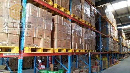 專業(yè)倉庫將在日常管理中使用哪些材料存儲工具？它們都有哪些特點？