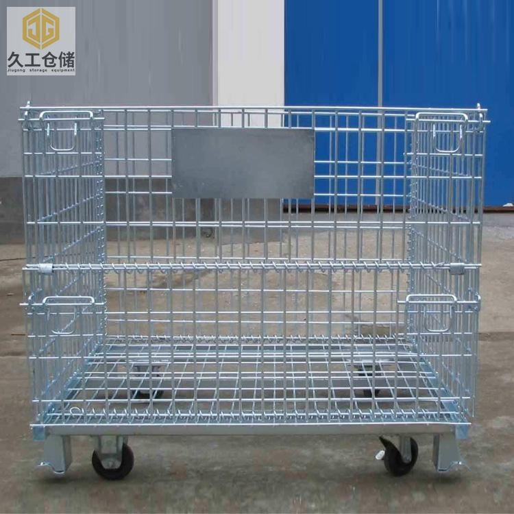 倉庫籠又稱倉儲籠蝴蝶籠，是機械、洗滌等各行各業(yè)最常見的倉儲設(shè)施。倉庫籠種類繁多，可添加空心板、腳輪等，可滿足各種物品、存儲單元、承載能力和存儲方式的存儲要求?