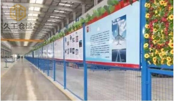 南京久工倉(cāng)儲(chǔ)設(shè)備為大家解說(shuō)車間隔離柵的相關(guān)工藝流程。一起來(lái)看看吧！