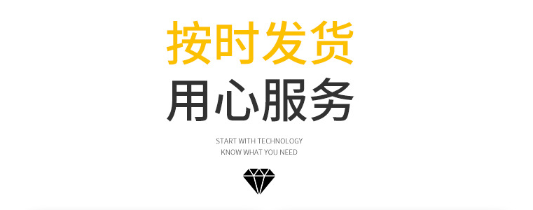 南京久工倉儲車間隔離網(wǎng)車間，車間隔離柵護欄網(wǎng)圍欄網(wǎng)實體工廠。