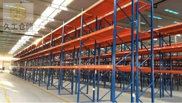 橫梁式貨架構架及應用？久工倉儲為大家分析！