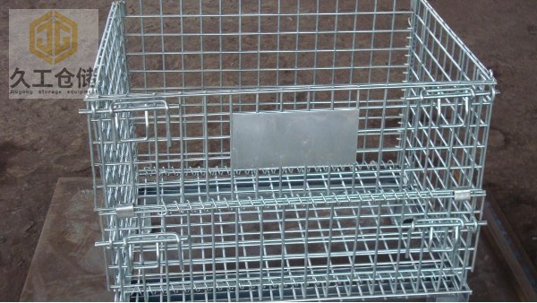 折疊式倉儲籠如何鑒別是否合格？南京久工倉儲設備來告訴您！