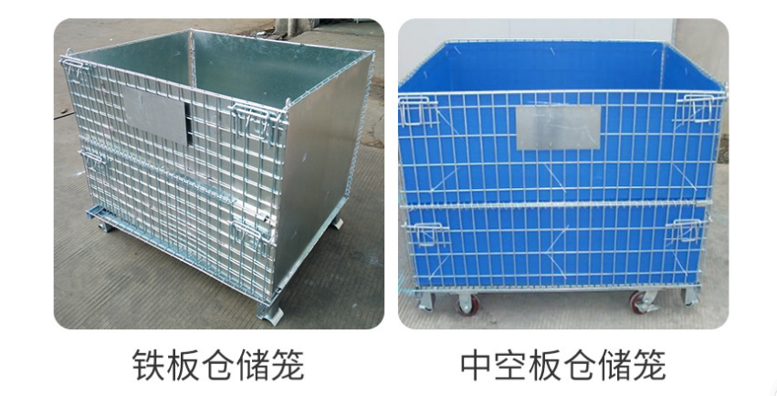 上貨架倉儲(chǔ)籠-帶蓋倉儲(chǔ)籠-久工倉儲(chǔ)籠